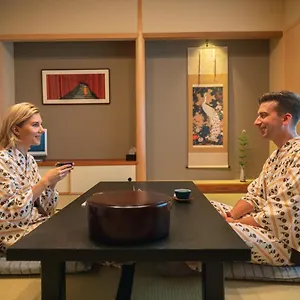 Ryokan Nishiyama - Established In 1953, Kyoto