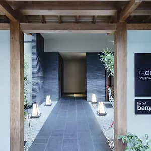 Hotel Homm Nagi Shijo By Banyan Group, Kyōto