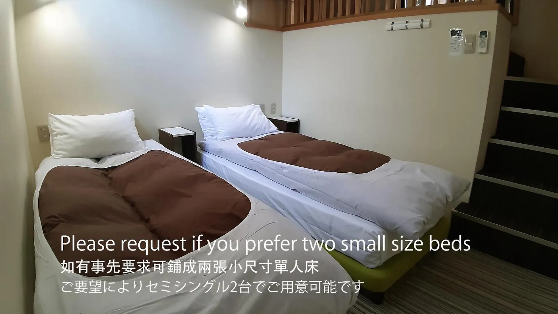 ** ゲストハウス ゲストハウス　ソイ 京都市 日本